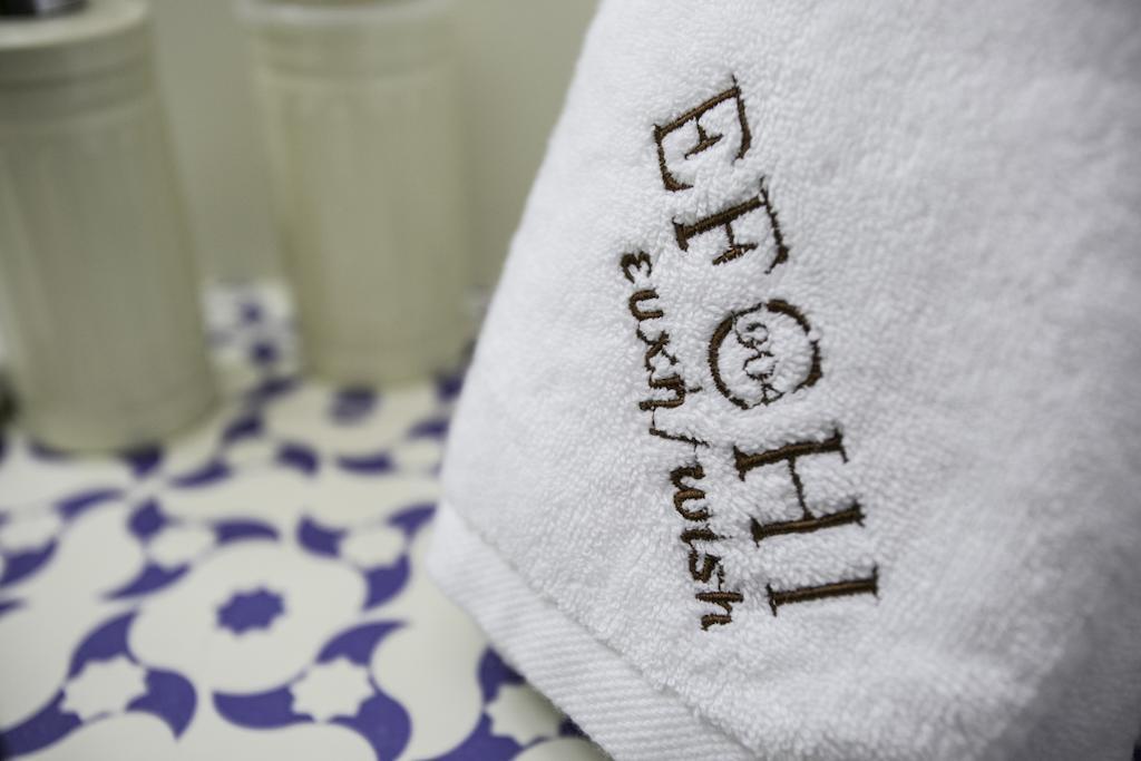 Efchi 1904 Hotel